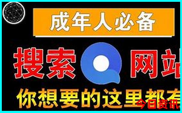 青龙阁2025资料