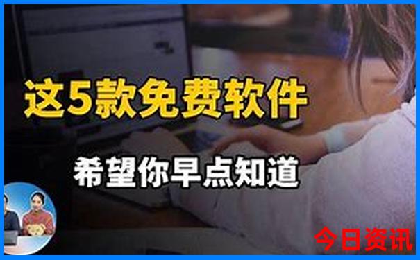 长治上党区旅游景点
